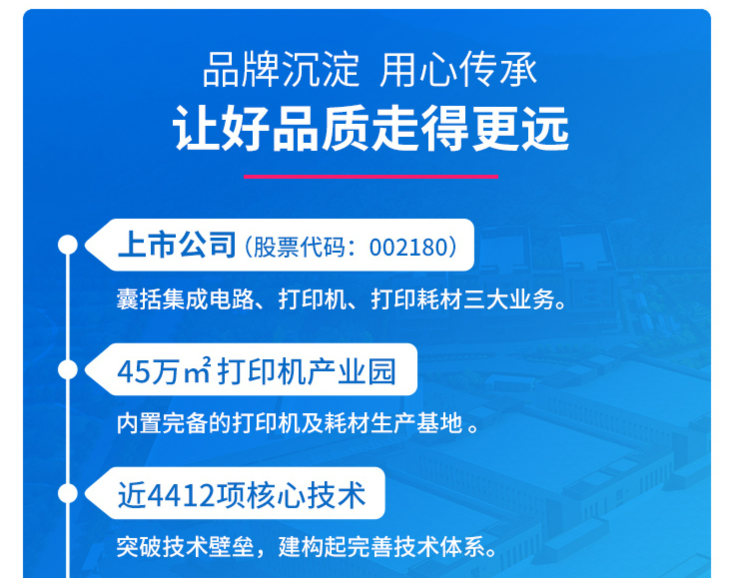 1693016463752.png